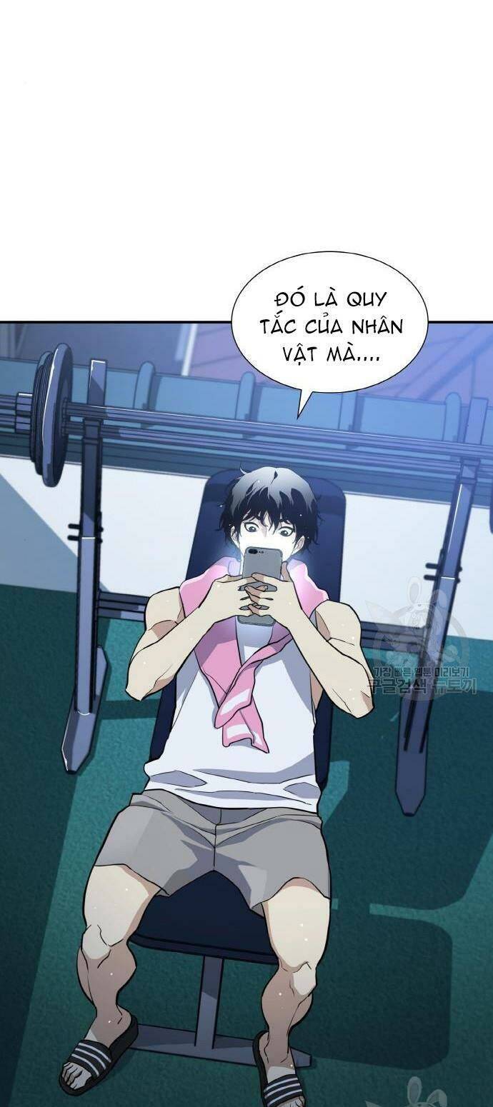 Ranker (2022) Chapter 7 - 11