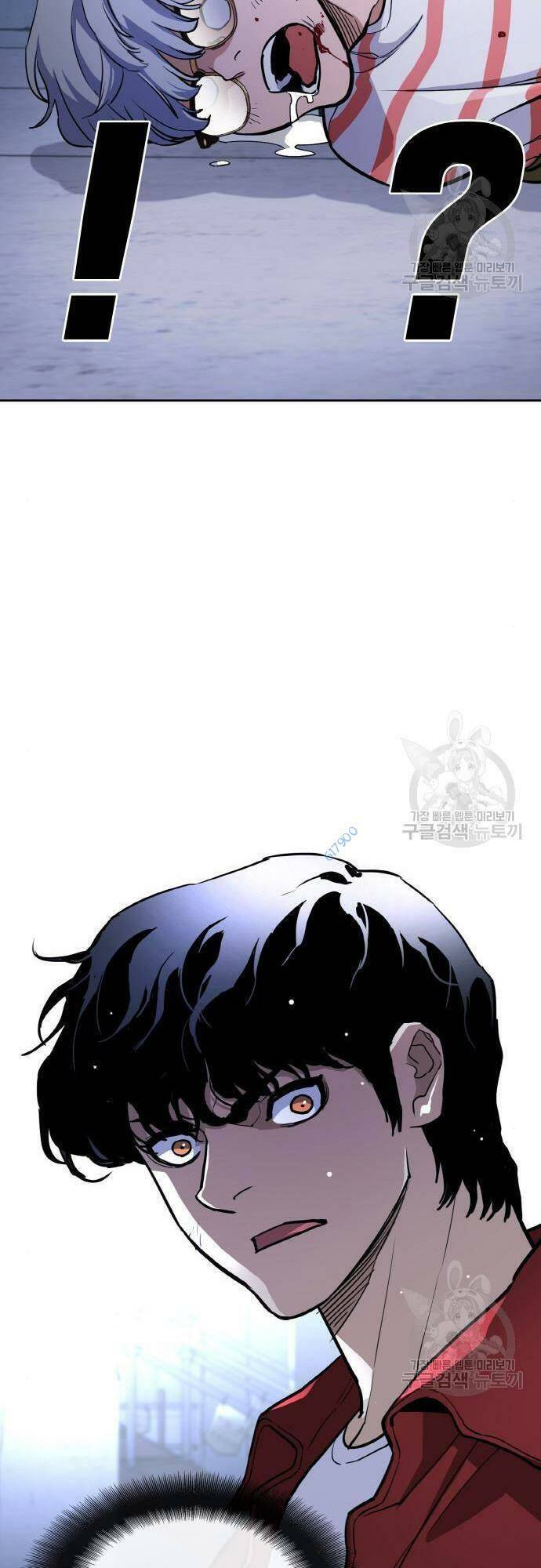 Ranker (2022) Chapter 7 - 101
