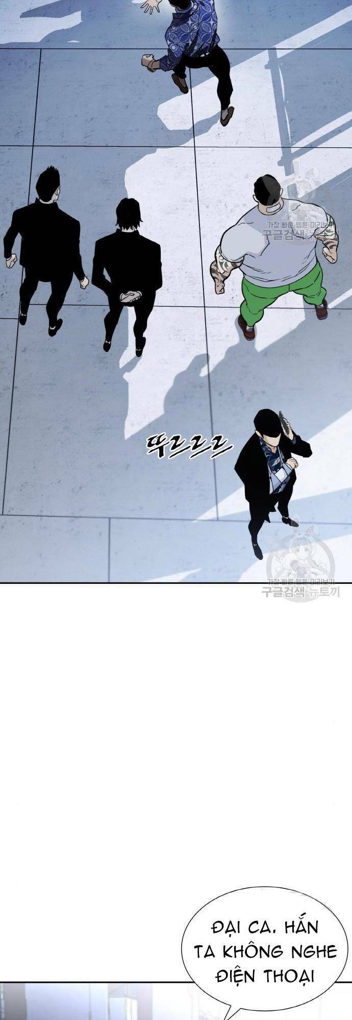 Ranker (2022) Chapter 7 - 18