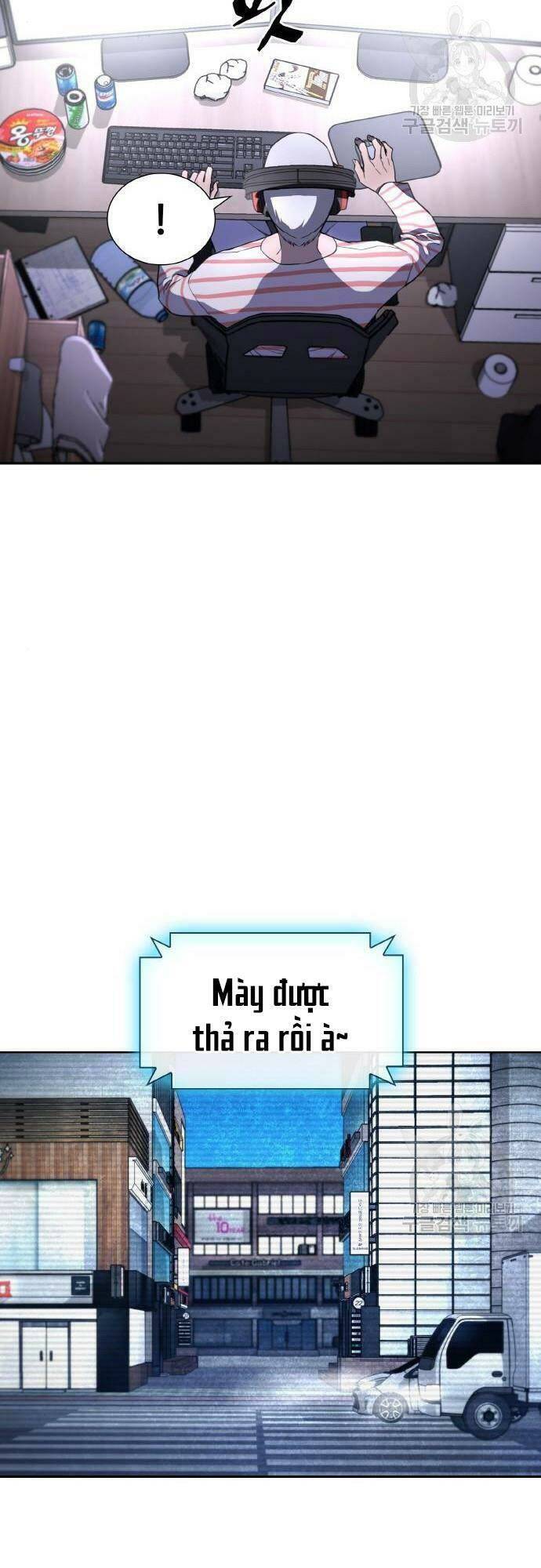 Ranker (2022) Chapter 7 - 3