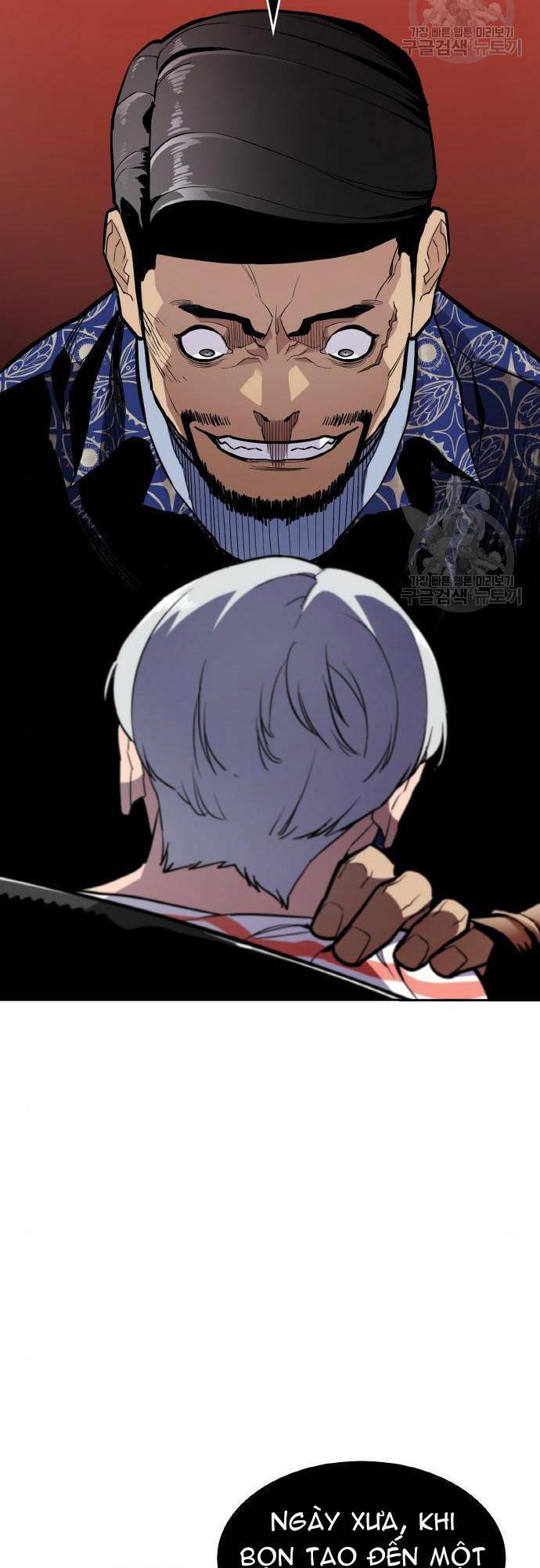 Ranker (2022) Chapter 7 - 21