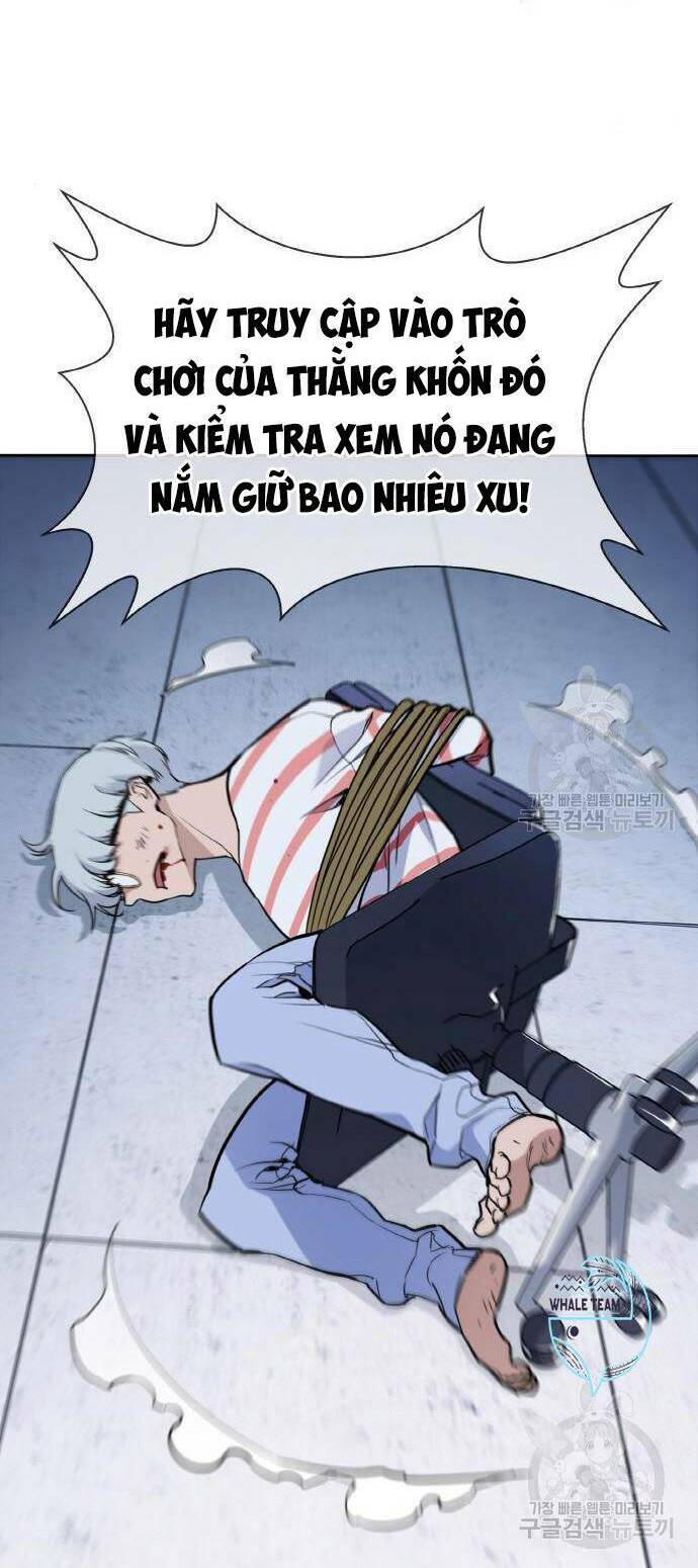 Ranker (2022) Chapter 7 - 24