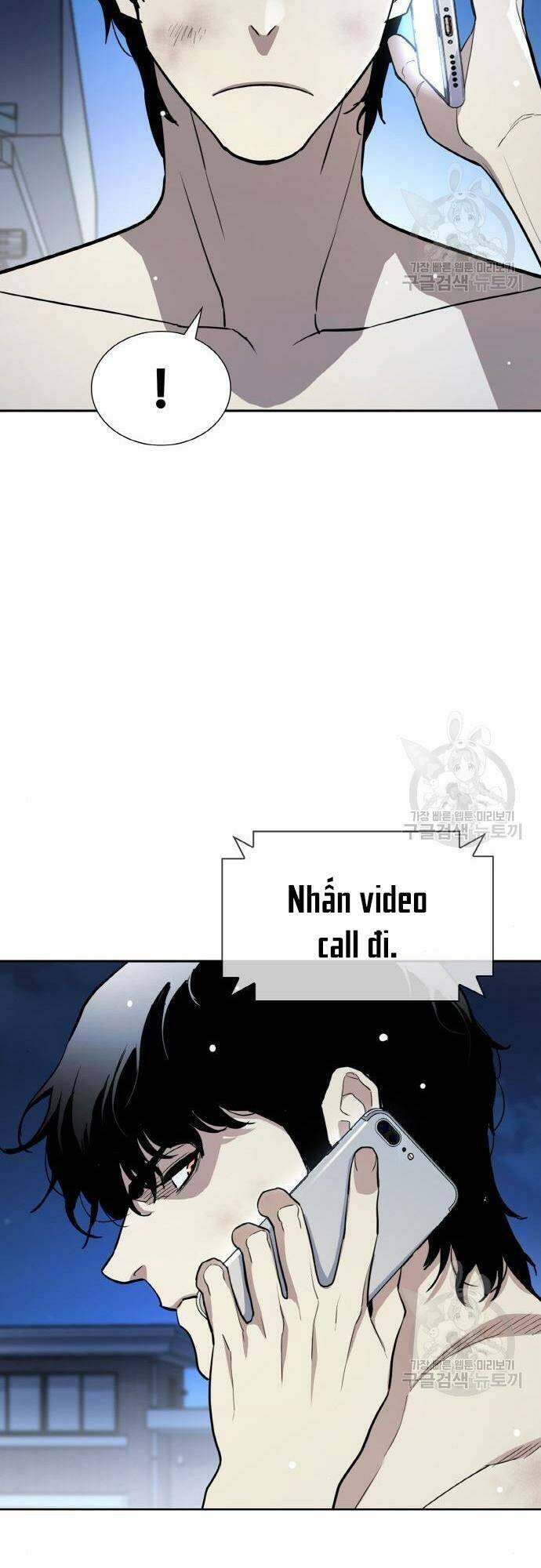 Ranker (2022) Chapter 7 - 29