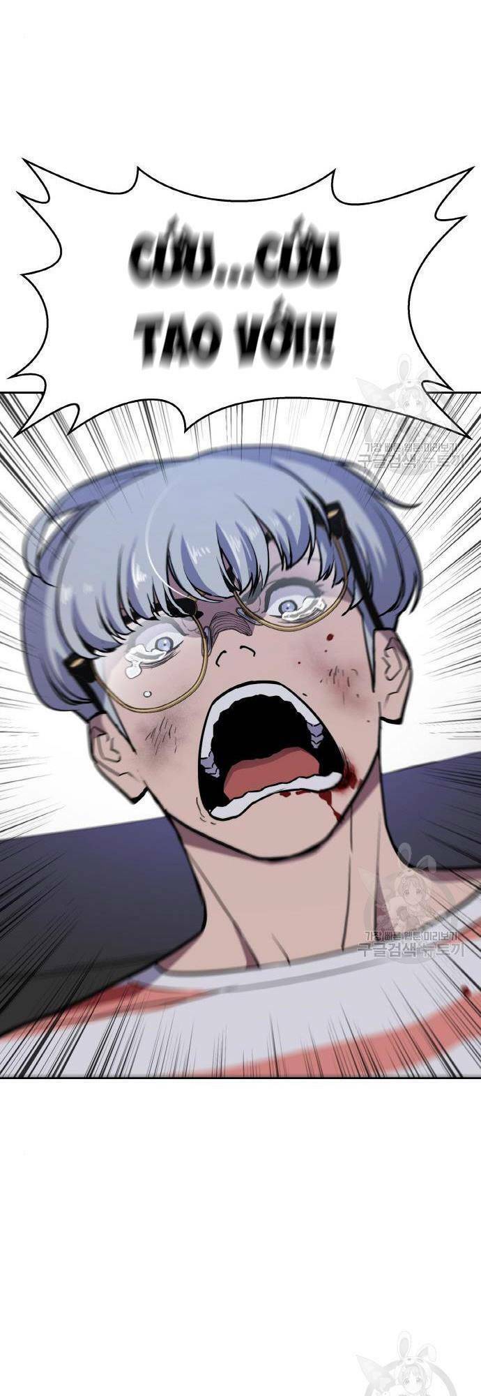 Ranker (2022) Chapter 7 - 37