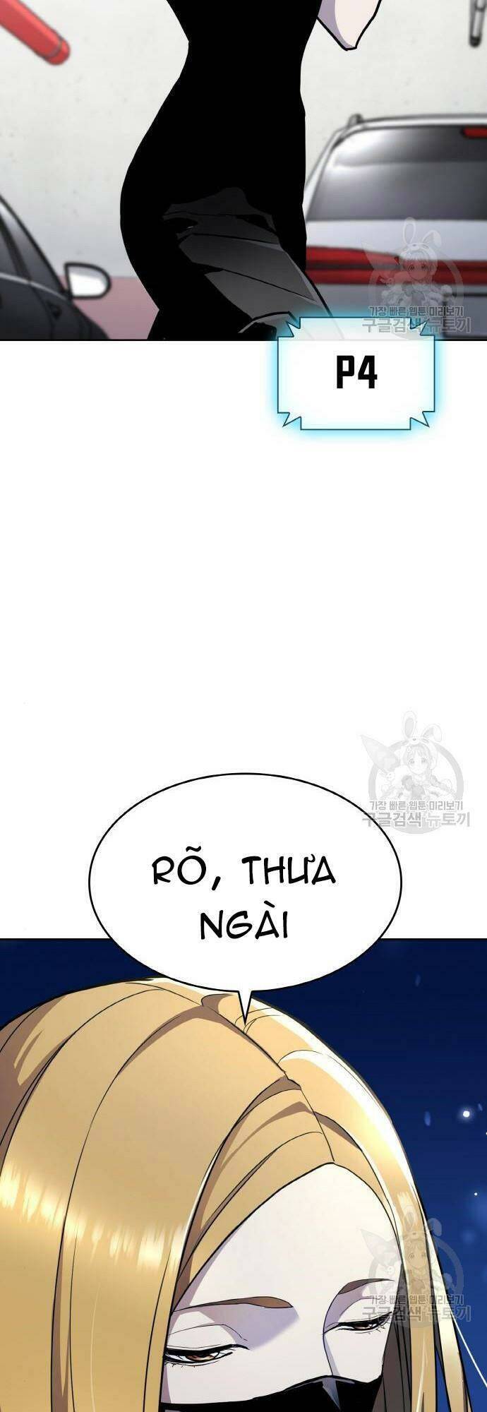 Ranker (2022) Chapter 7 - 54