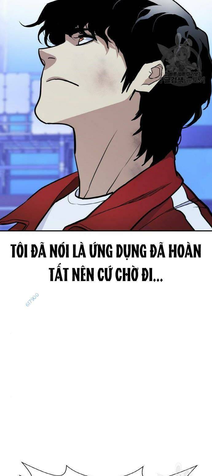 Ranker (2022) Chapter 7 - 59