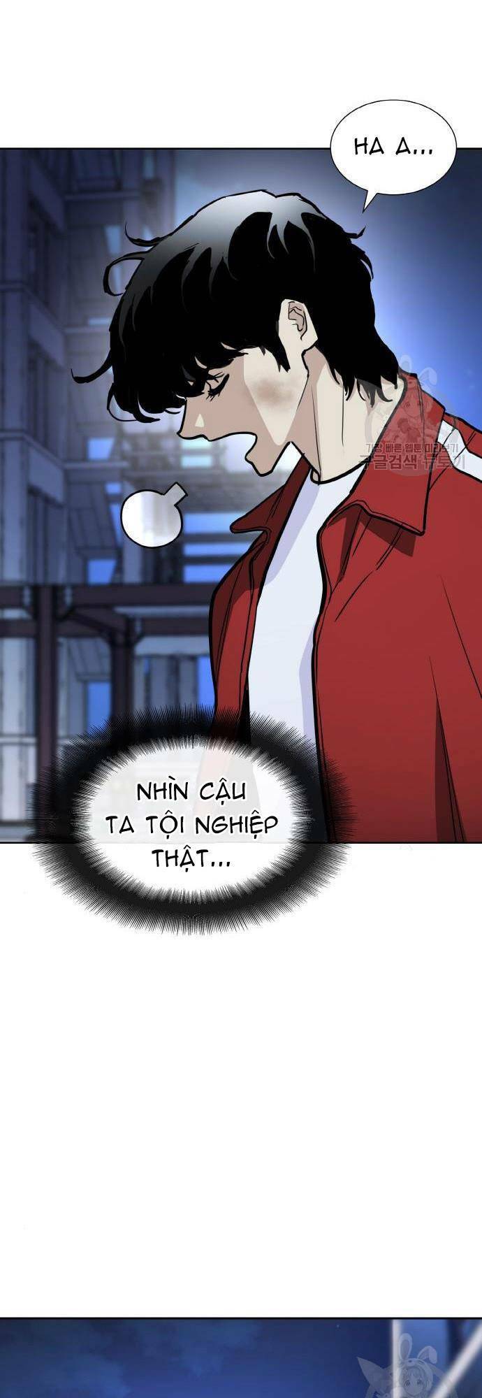 Ranker (2022) Chapter 7 - 61