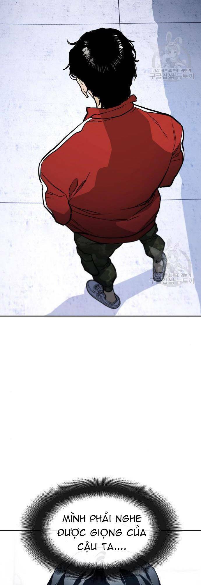 Ranker (2022) Chapter 7 - 64