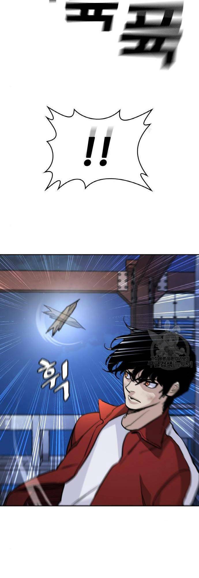 Ranker (2022) Chapter 7 - 67