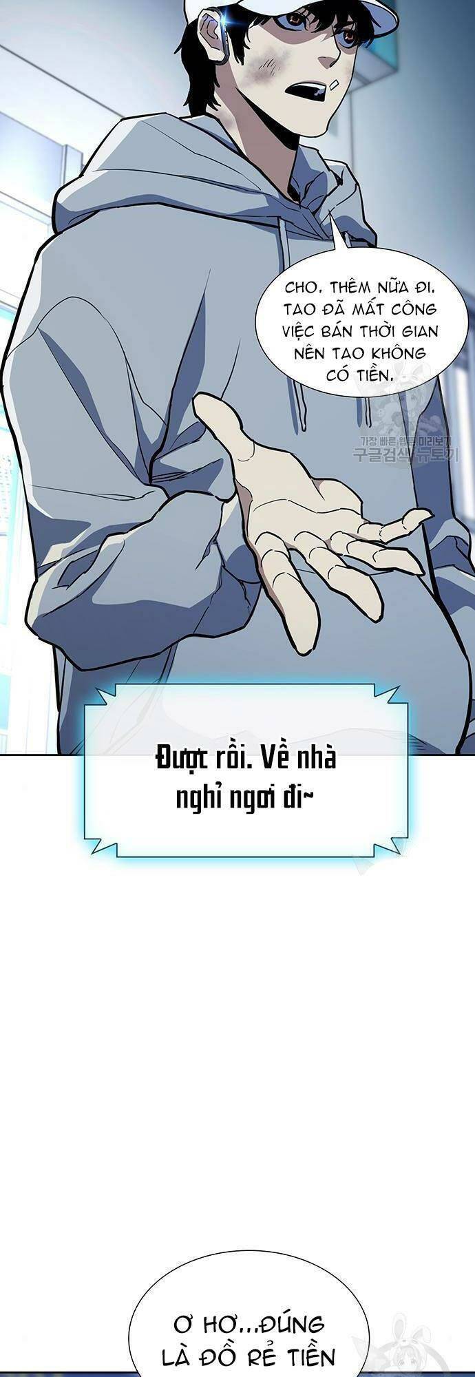 Ranker (2022) Chapter 7 - 8