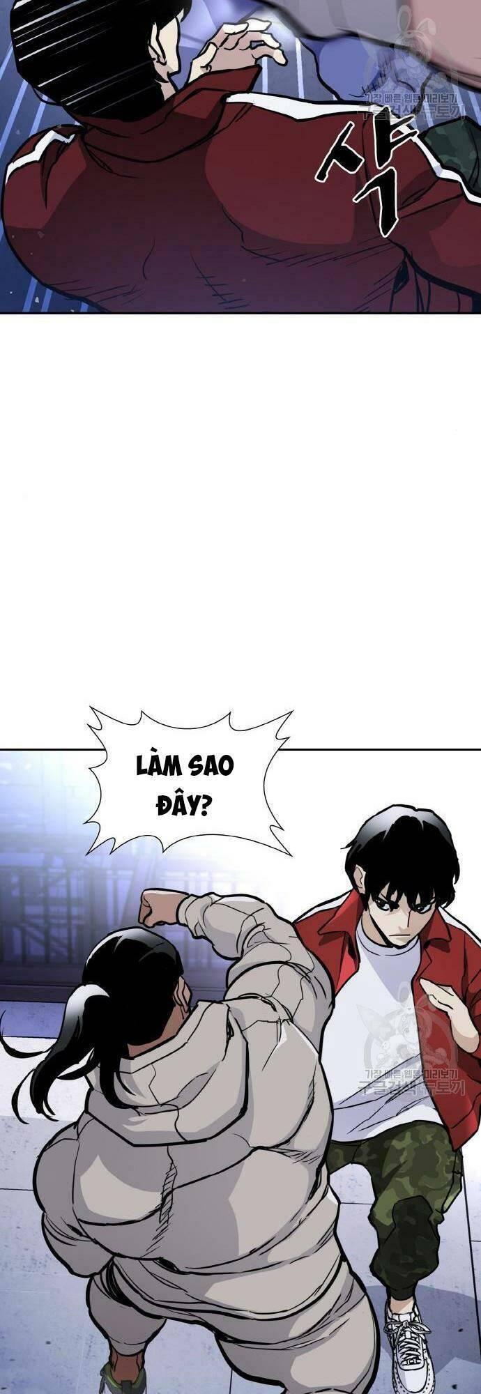 Ranker (2022) Chapter 7 - 82