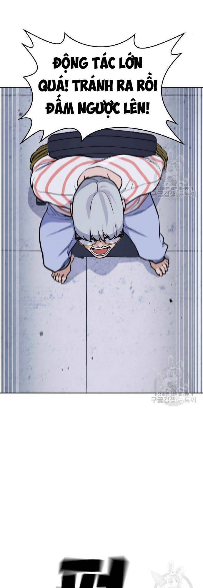 Ranker (2022) Chapter 7 - 85