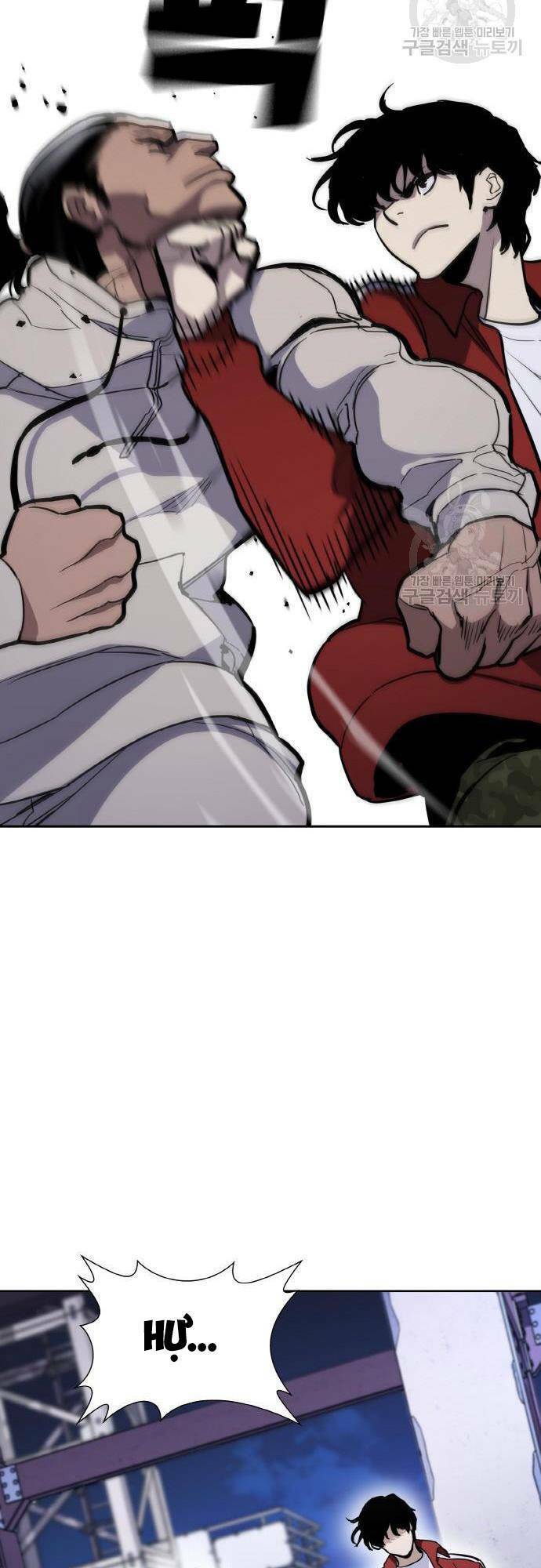 Ranker (2022) Chapter 7 - 86