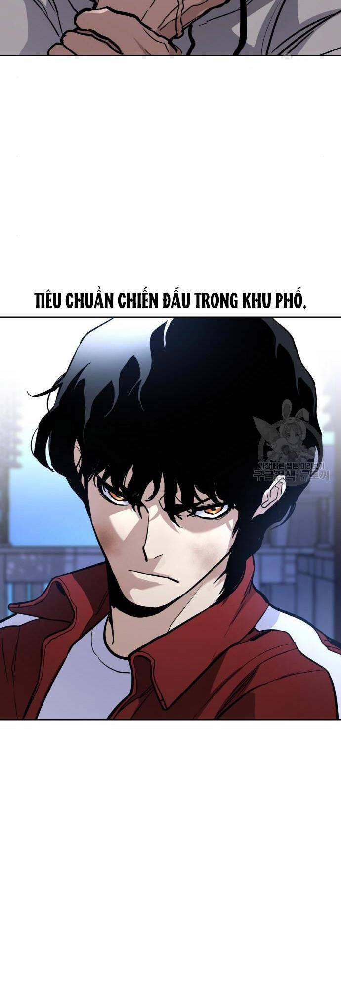 Ranker (2022) Chapter 7 - 88