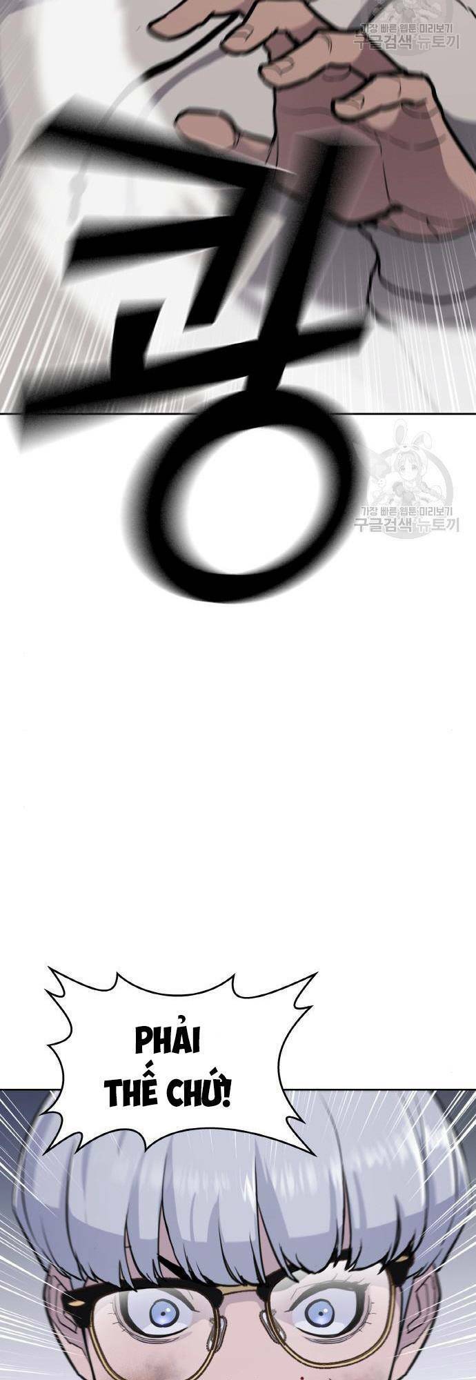 Ranker (2022) Chapter 7 - 93