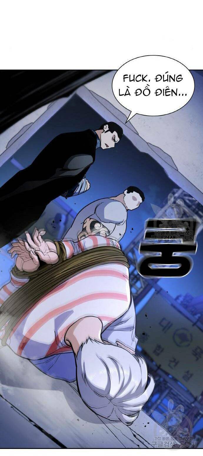 Ranker (2022) Chapter 7 - 96