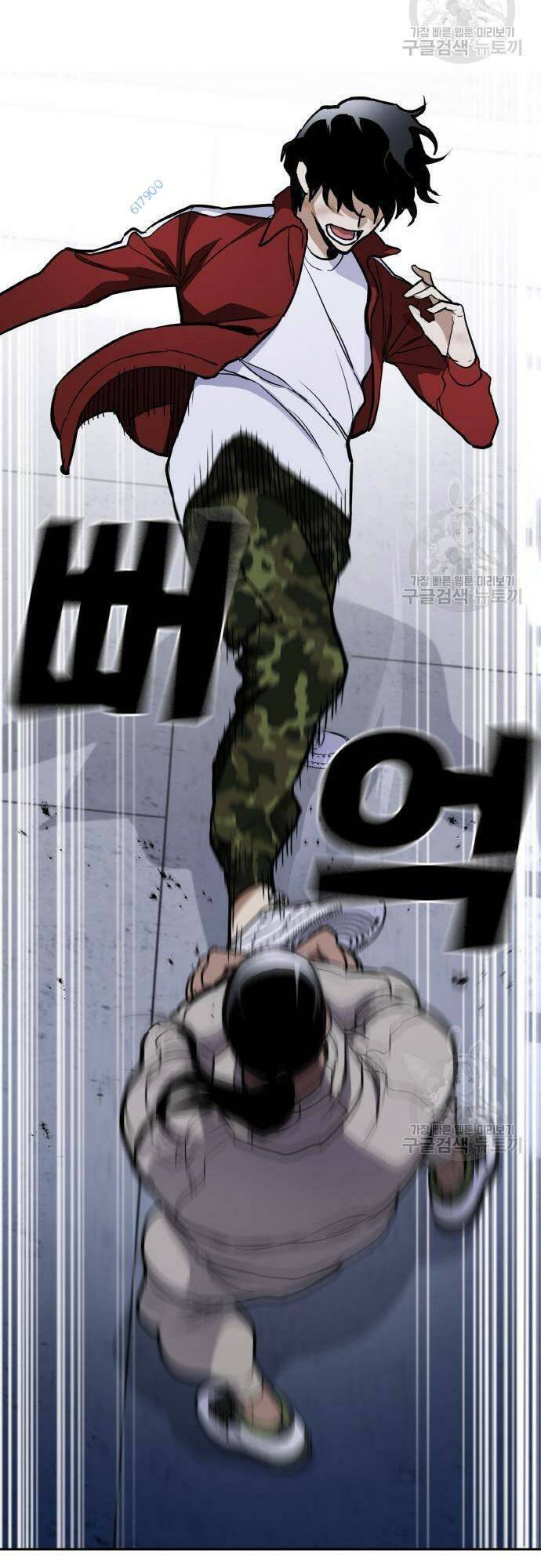 Ranker (2022) Chapter 7 - 98