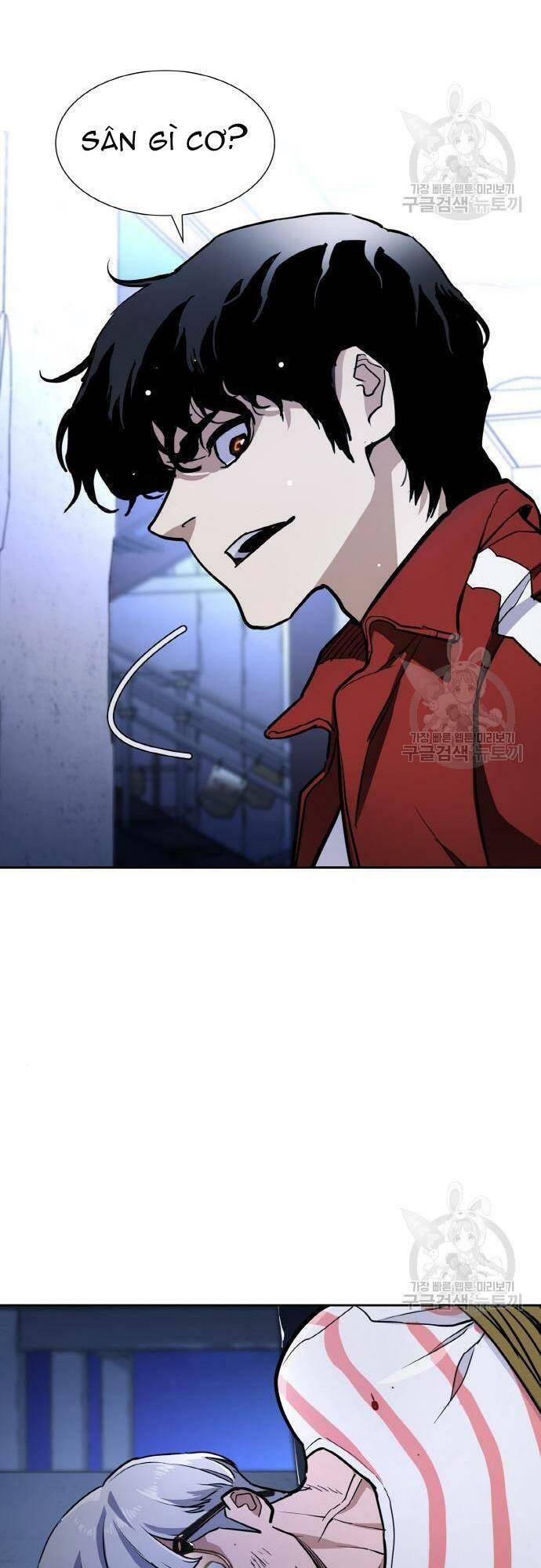 Ranker (2022) Chapter 7 - 100