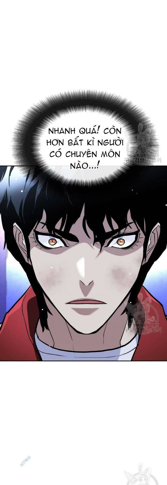 Ranker (2022) Chapter 8 - 25