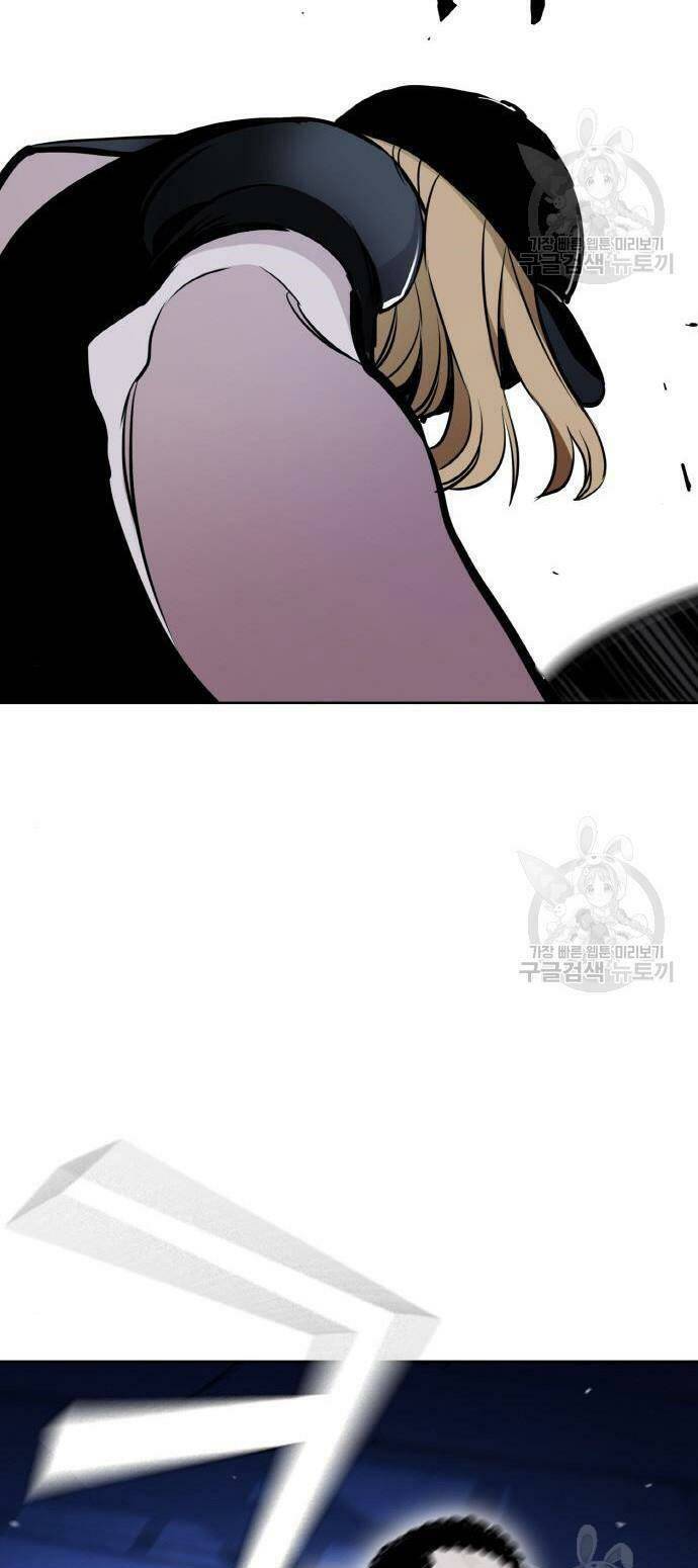 Ranker (2022) Chapter 8 - 35