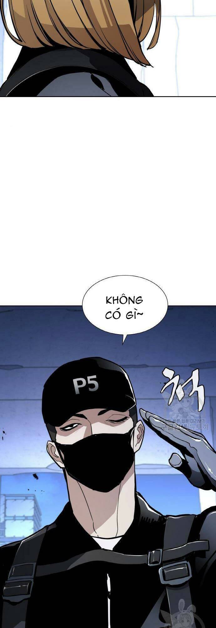 Ranker (2022) Chapter 8 - 56