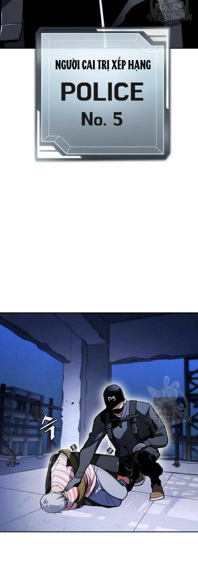 Ranker (2022) Chapter 8 - 57