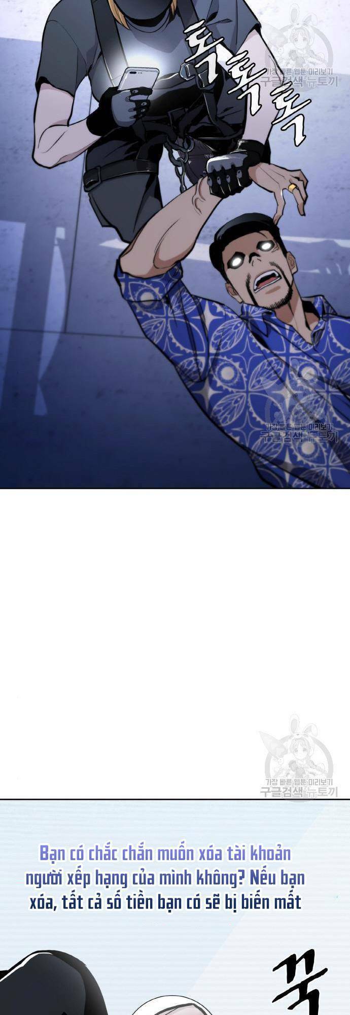 Ranker (2022) Chapter 8 - 63