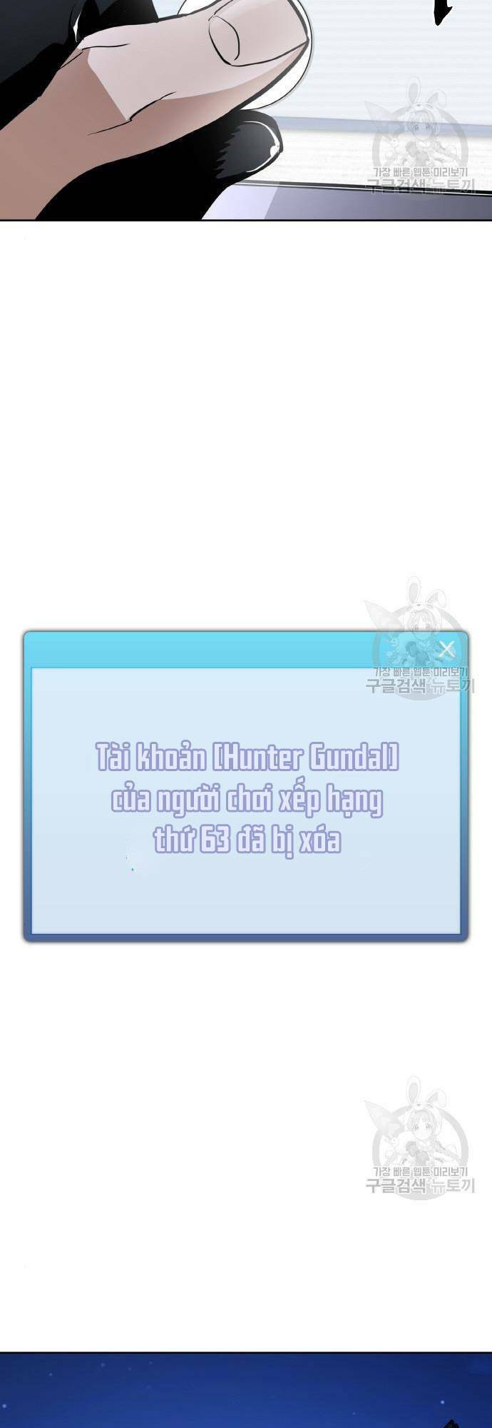 Ranker (2022) Chapter 8 - 64