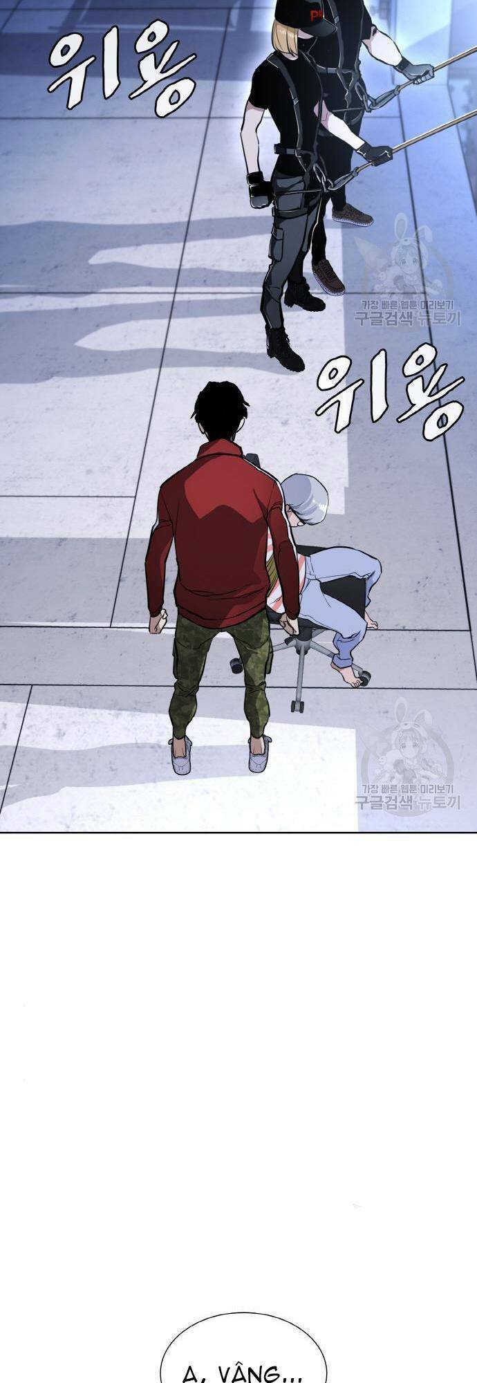 Ranker (2022) Chapter 8 - 66