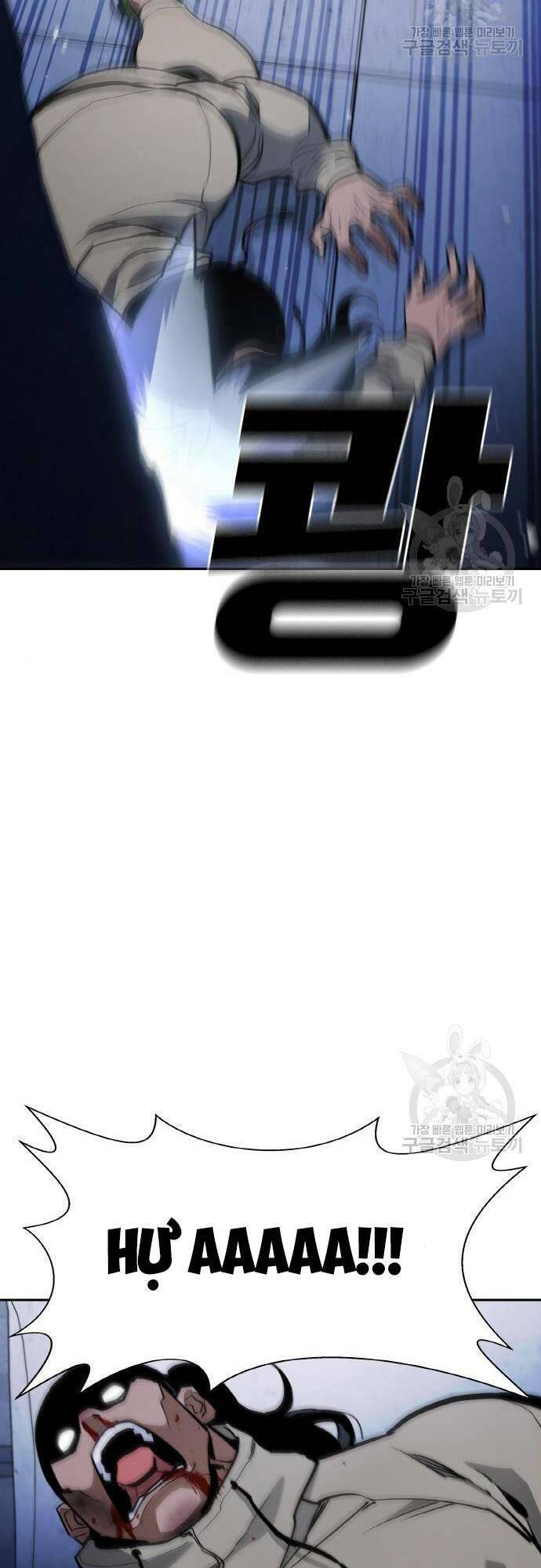 Ranker (2022) Chapter 8 - 9