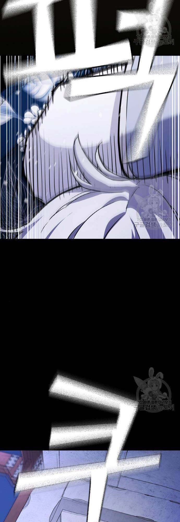 Ranker (2022) Chapter 9 - 15