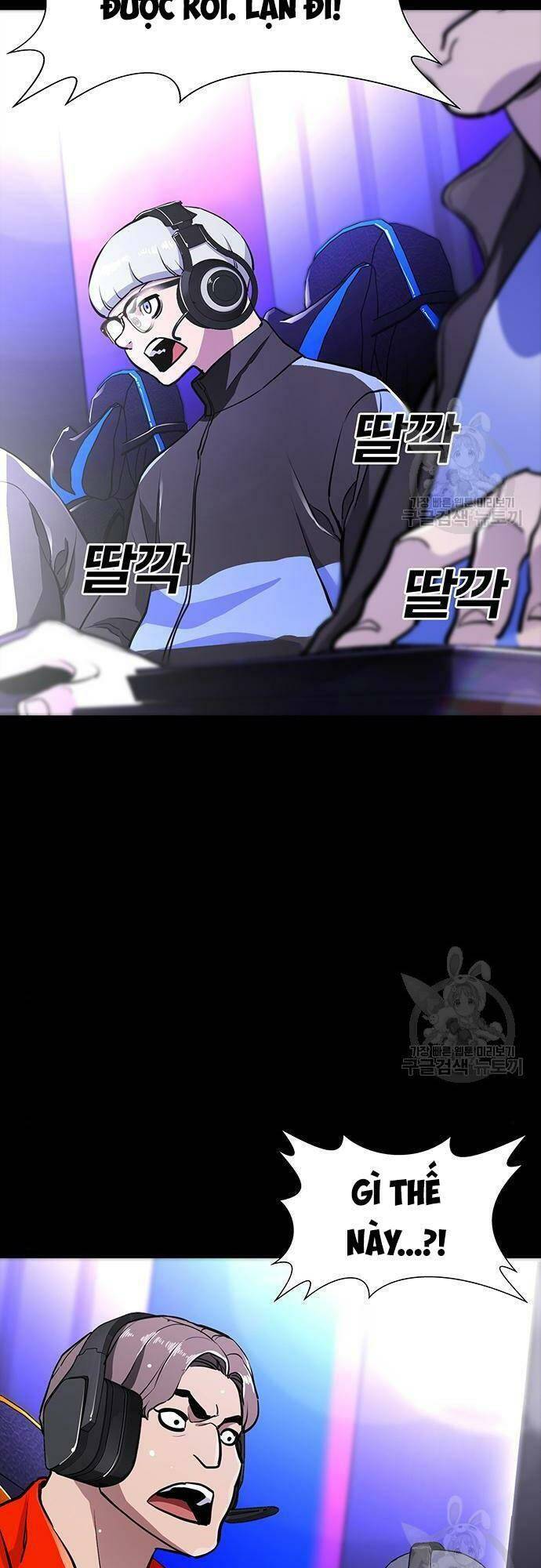 Ranker (2022) Chapter 9 - 29