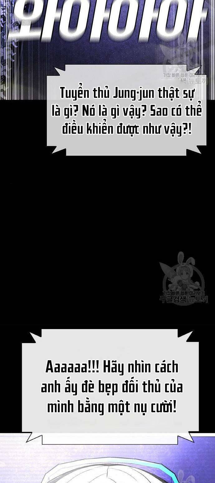 Ranker (2022) Chapter 9 - 32