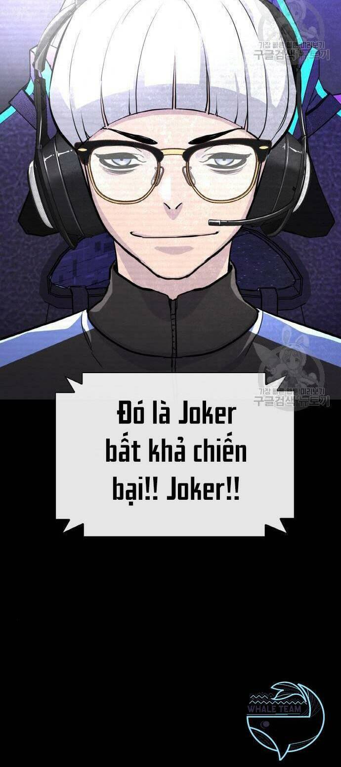 Ranker (2022) Chapter 9 - 33