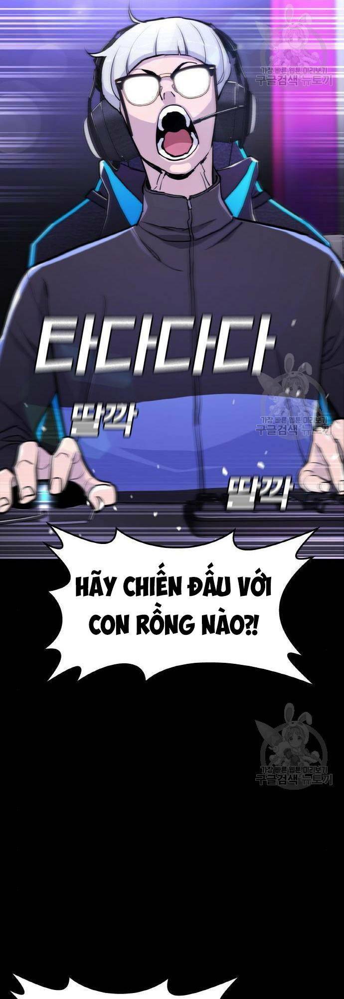 Ranker (2022) Chapter 9 - 36