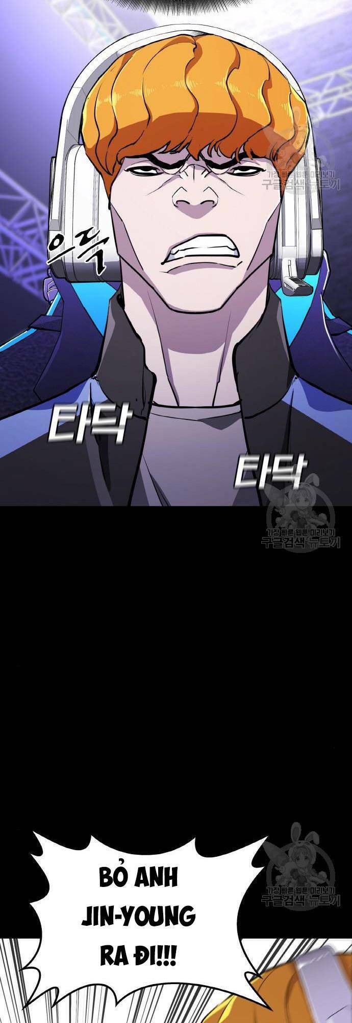 Ranker (2022) Chapter 9 - 38