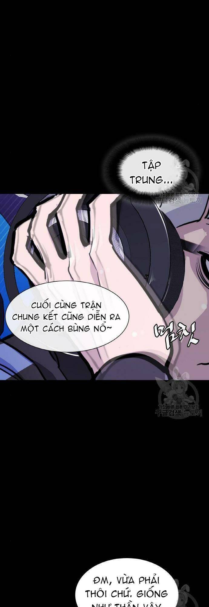 Ranker (2022) Chapter 9 - 46