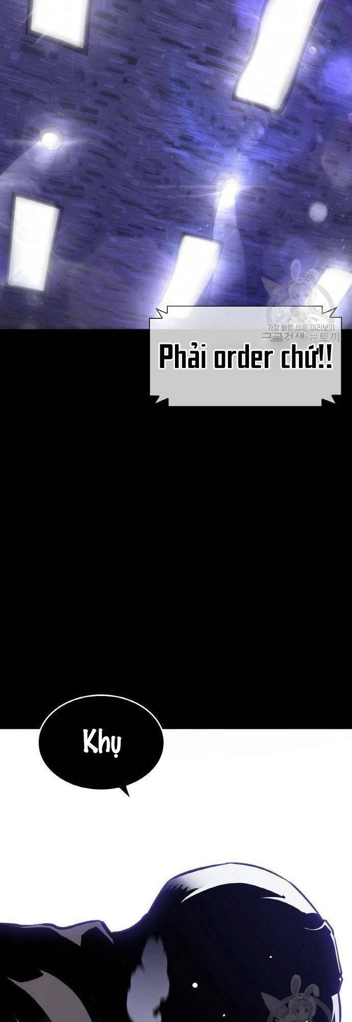 Ranker (2022) Chapter 9 - 53