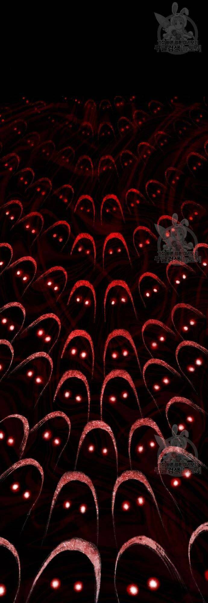 Ranker (2022) Chapter 9 - 55