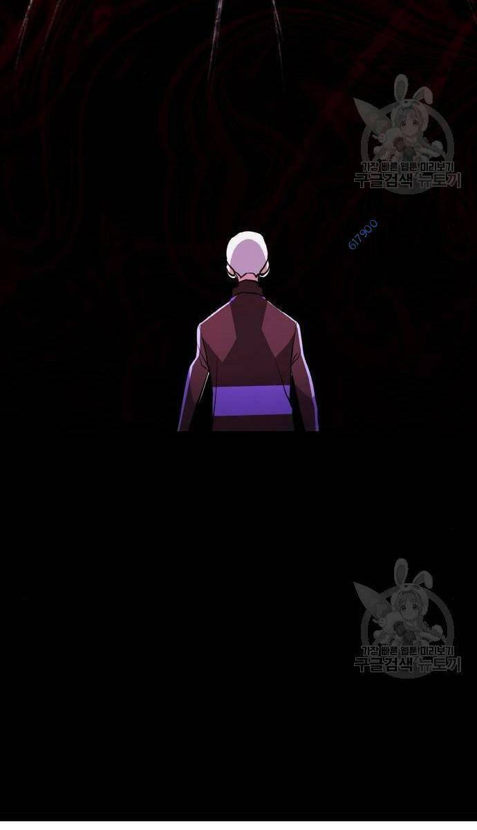 Ranker (2022) Chapter 9 - 56