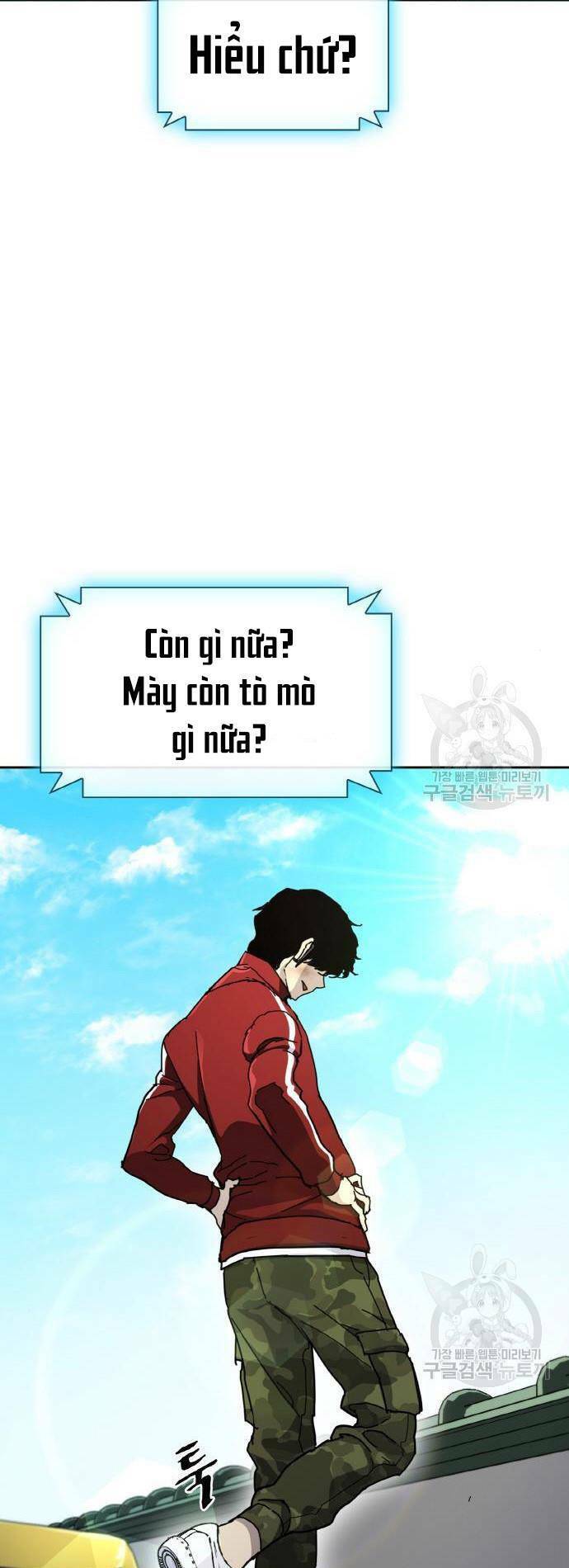 Ranker (2022) Chapter 9 - 68