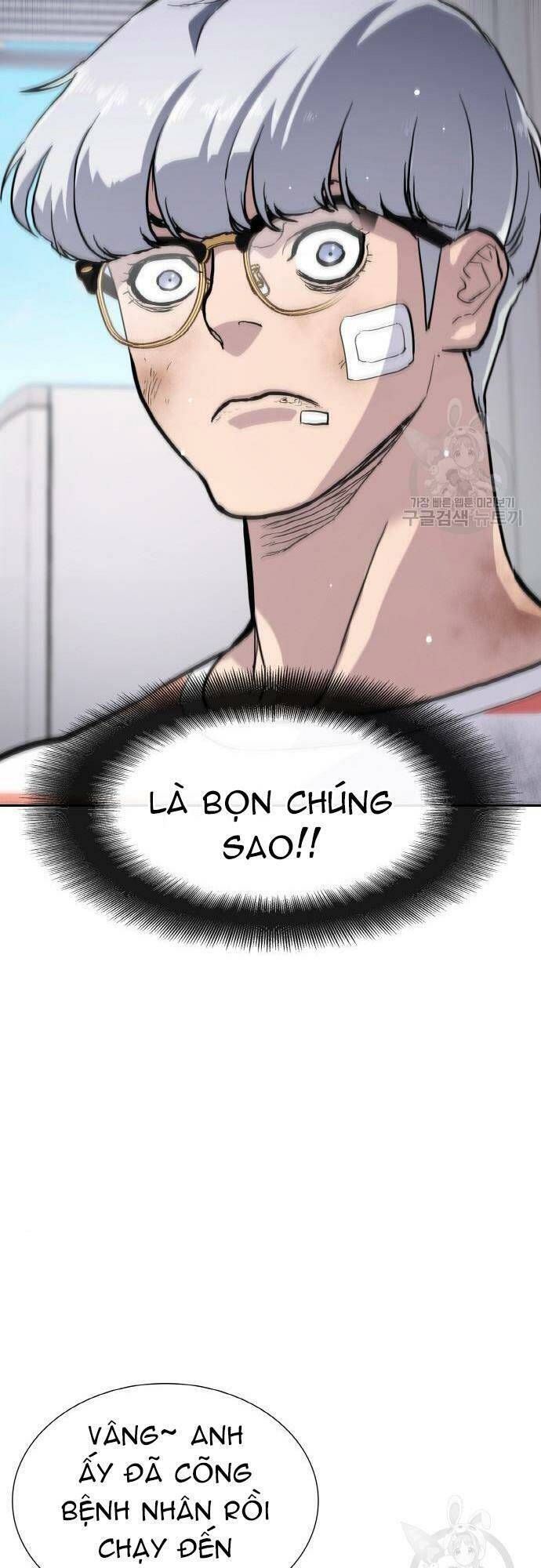 Ranker (2022) Chapter 9 - 8