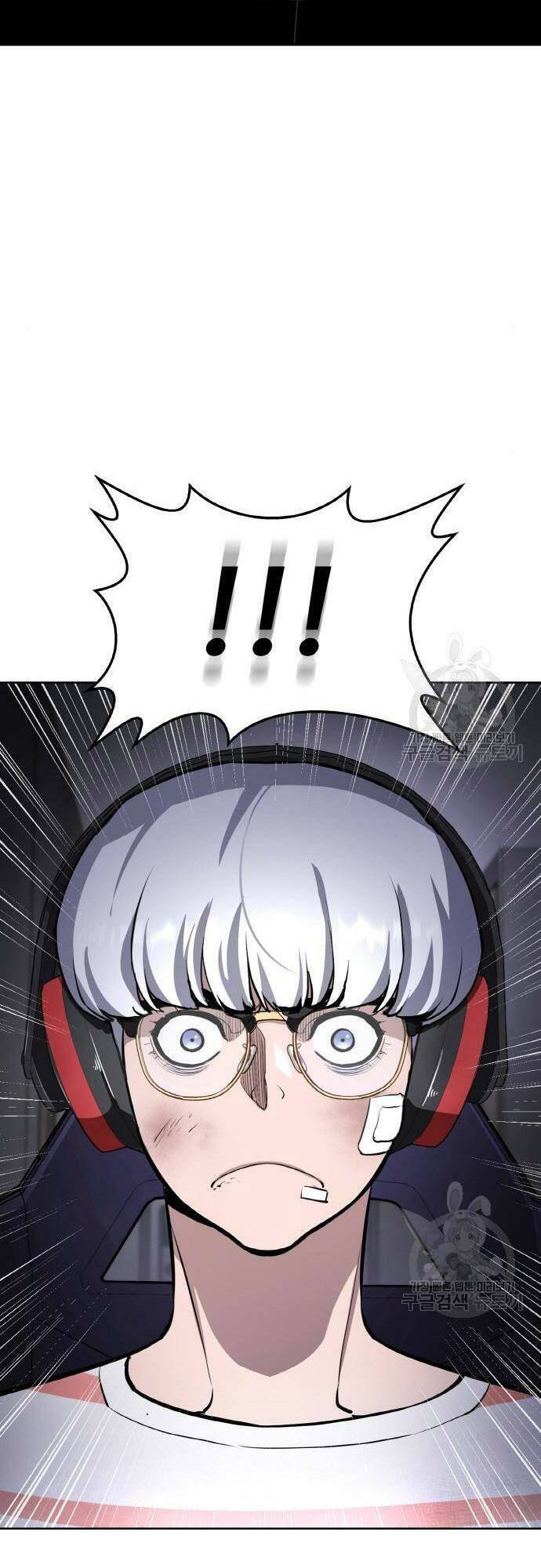 Ranker (2022) Chapter 9 - 73