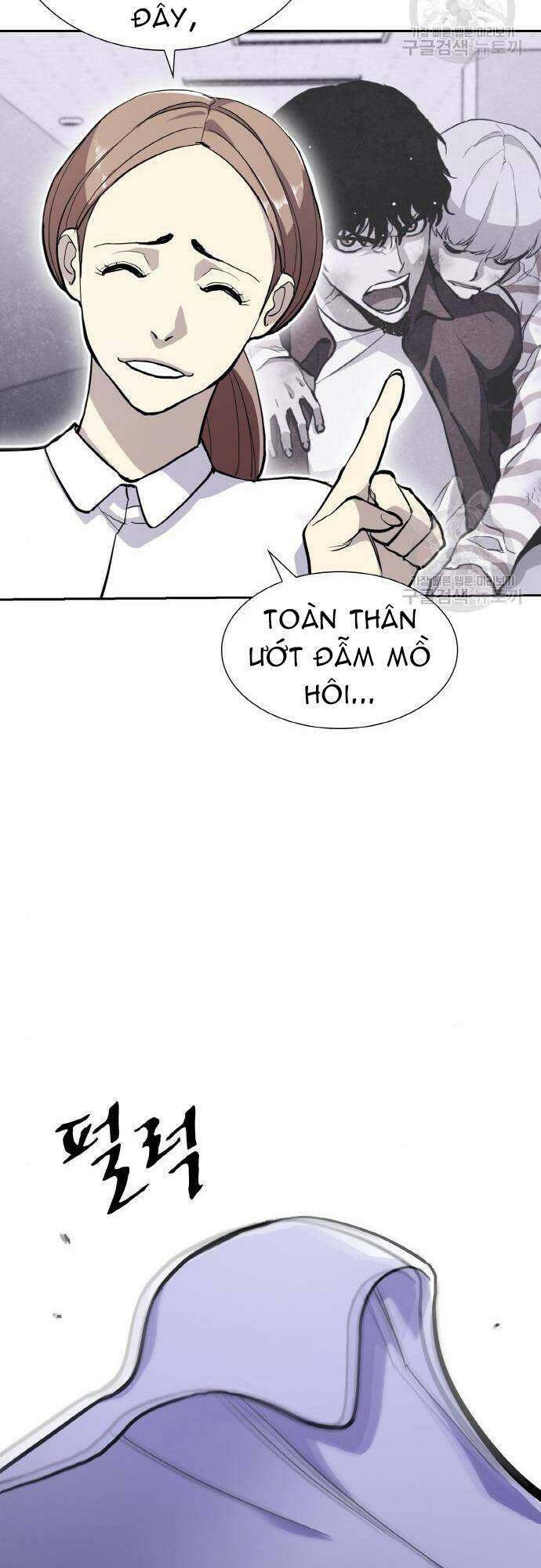 Ranker (2022) Chapter 9 - 9