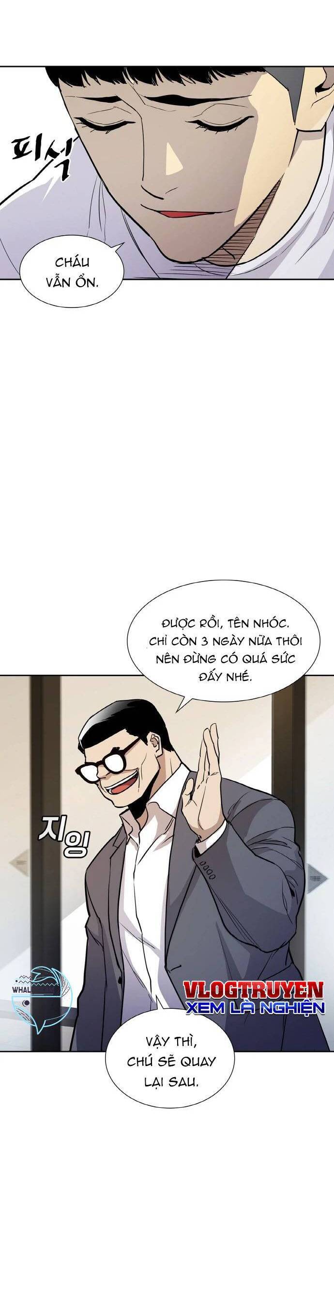 Ranker (2022) Chapter 1 - 25