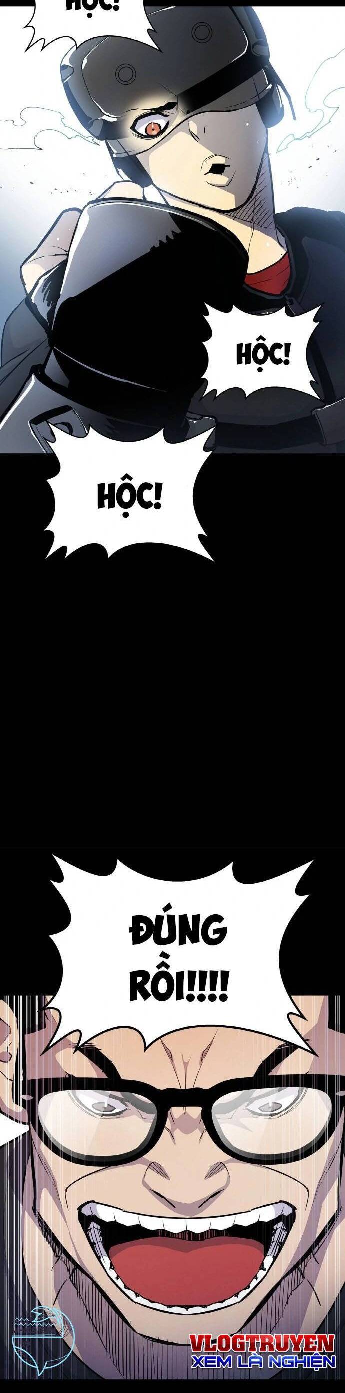 Ranker (2022) Chapter 1 - 39