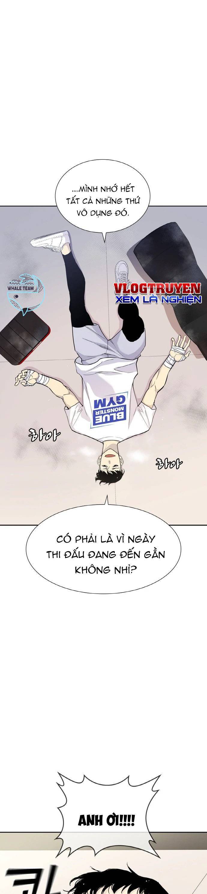 Ranker (2022) Chapter 1 - 46