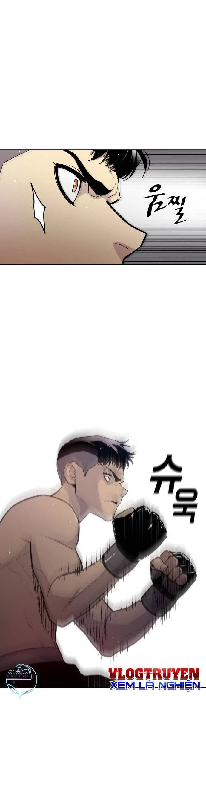 Ranker (2022) Chapter 1 - 7