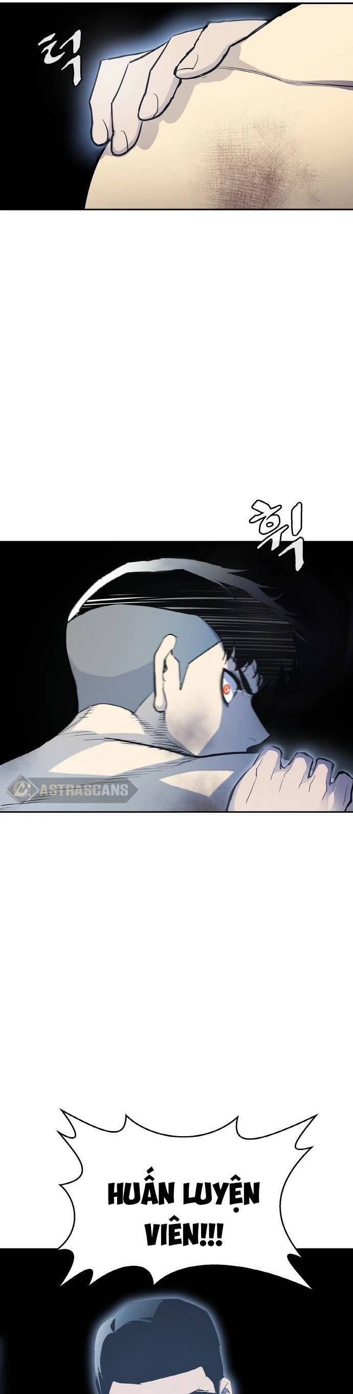 Ranker (2022) Chapter 1 - 68