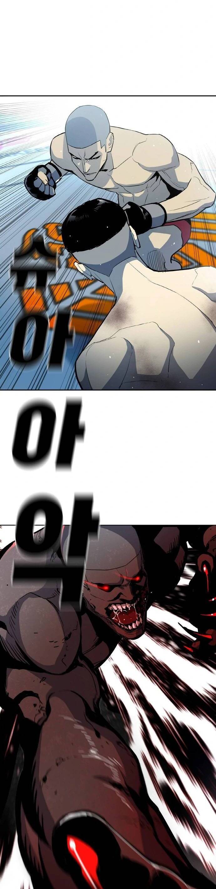 Ranker (2022) Chapter 1 - 74